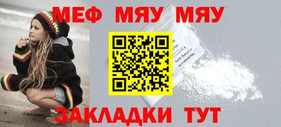 ешки Новодвинск