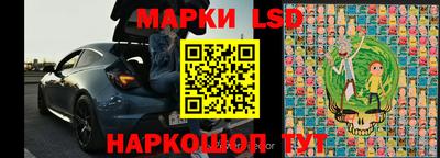 альфа пвп VHQ Новокубанск
