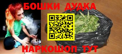 прущий лед Новозыбков