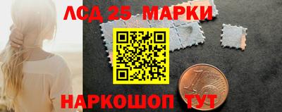 альфа пвп VHQ Новокубанск