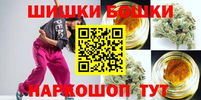 прущий лед Новозыбков