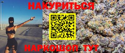 ешки Новодвинск