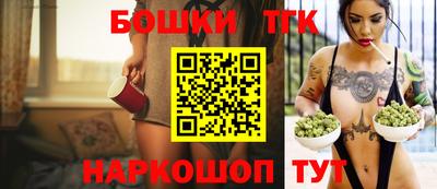 альфа пвп VHQ Новокубанск