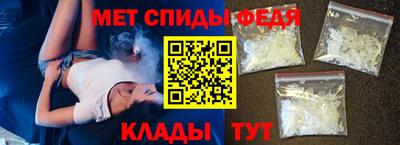 ешки Новодвинск