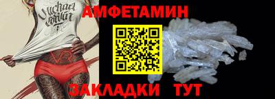 ешки Новодвинск