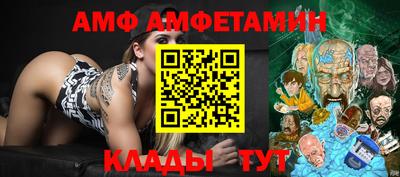 ешки Новодвинск