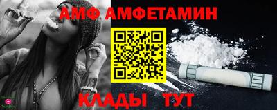 ешки Новодвинск