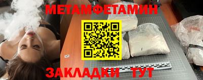 ешки Новодвинск