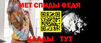 ешки Новодвинск