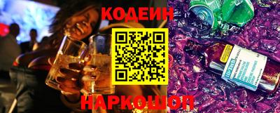 прущий лед Новозыбков
