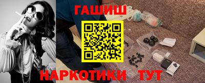 прущий лед Новозыбков