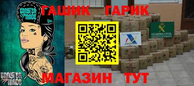 ешки Новодвинск